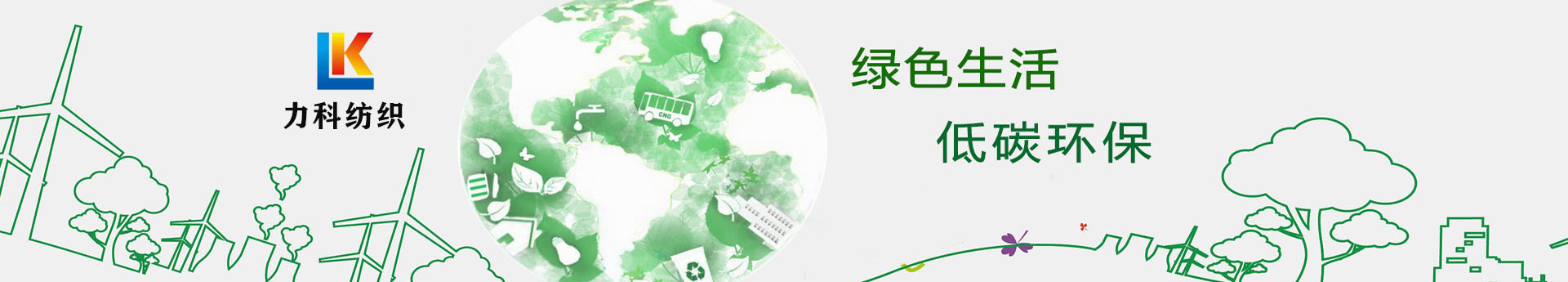 榮譽(yù)專利